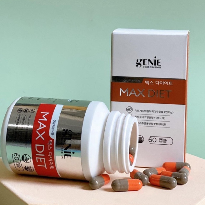 Cách sử dụng Max Diet Genie hiệu quả