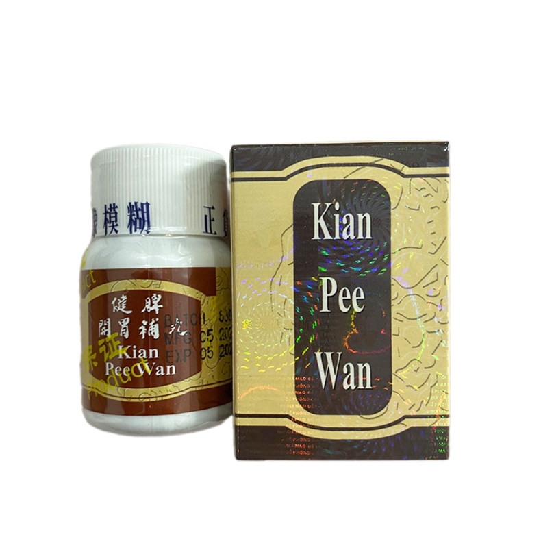 Tăng Cân Kian Pee Wan Hộp 30 Viên – Kiện Tỳ Hoàn, Ăn Ngon, Ngủ Ngon