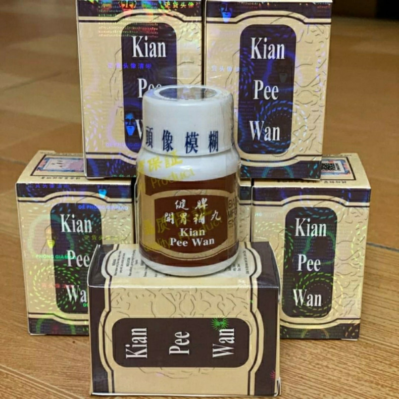 Tăng Cân Kian Pee Wan Hộp 30 Viên – Kiện Tỳ Hoàn, Ăn Ngon, Ngủ Ngon