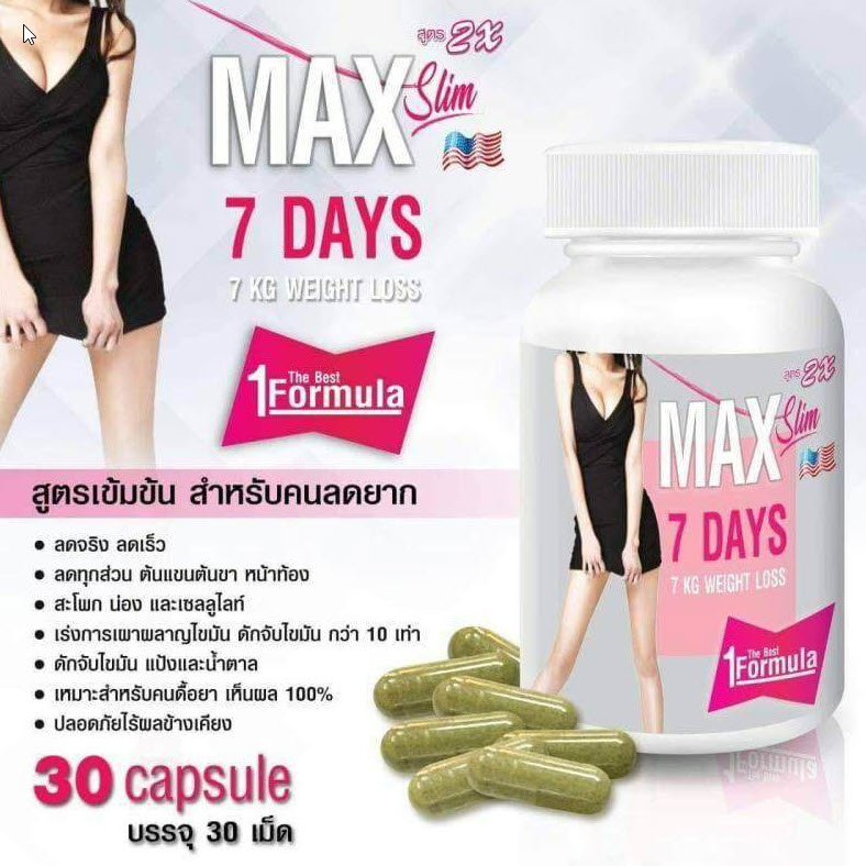 Viên Uống Giảm Cân Max Slim 7 Days Thái Lan – Hộp 30 Viên Chính Hãng