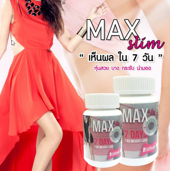 Viên Uống Giảm Cân Max Slim 7 Days Thái Lan – Hộp 30 Viên Chính Hãng